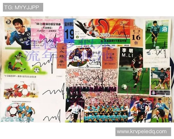 如何轻松获取足球明星签名的购买渠道与技巧指南