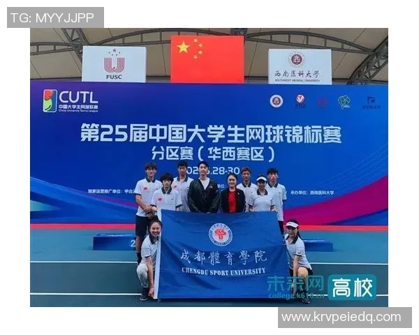 成都乒乓球队在全国锦标赛积分榜上以82分稳居第一名展现强大实力