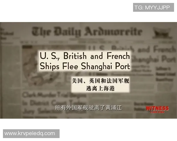 足球明星背后的故事与球服编号的秘密揭秘